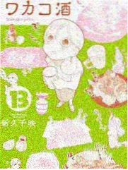 校园传唱记忆合集配图